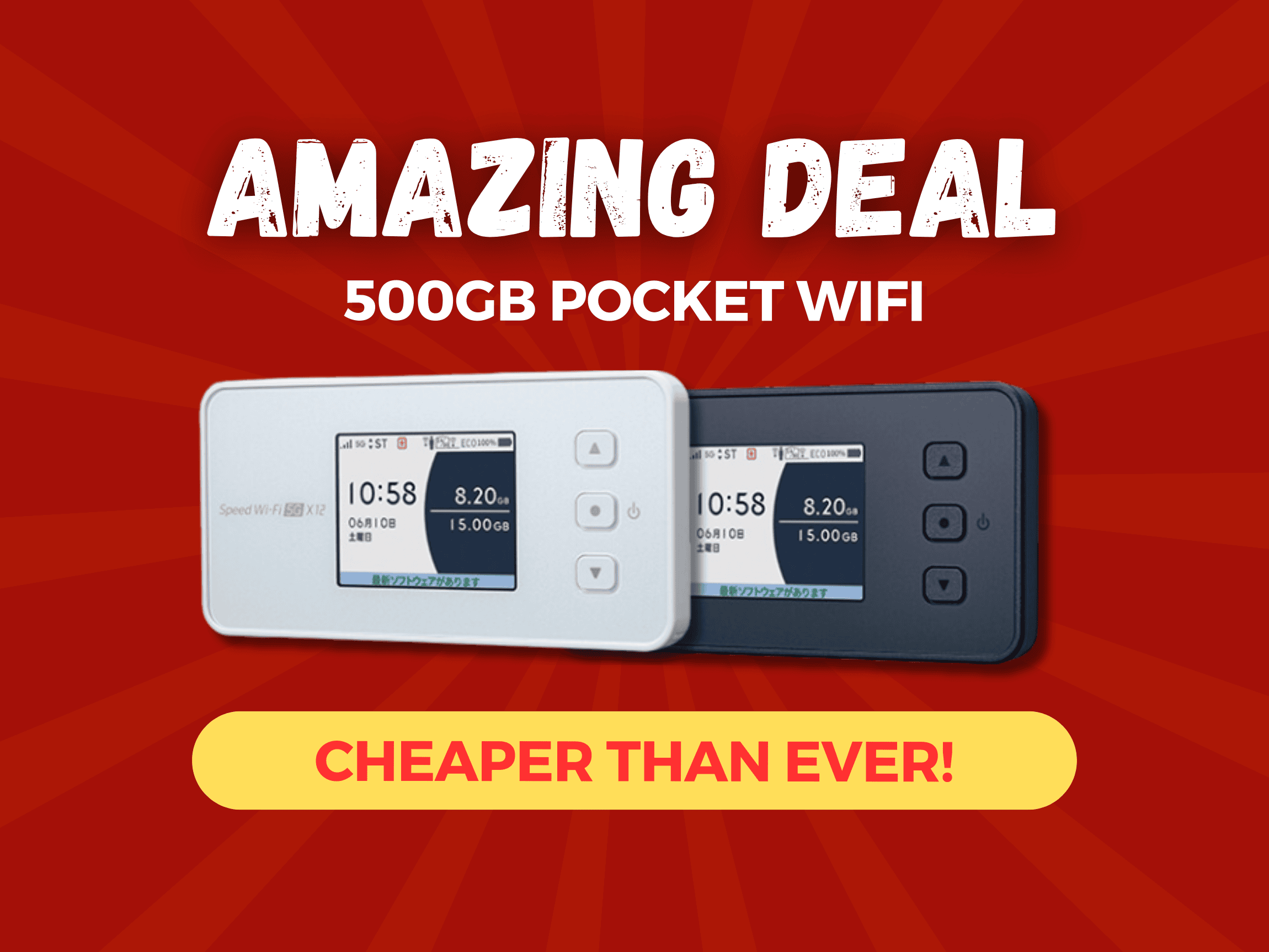 Amazing Deal: 500GB Pocket WiFi at an Unbelievable Price!