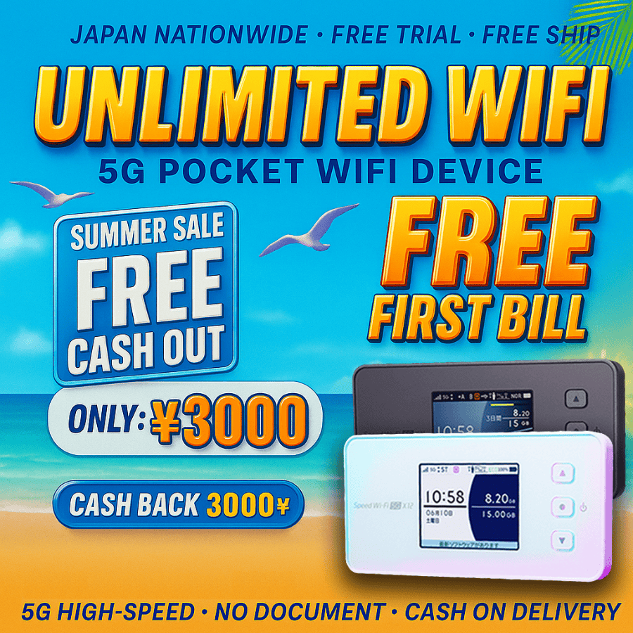 Unlimited 500GB Pocket WiFi – Powered by AU 5G Network
