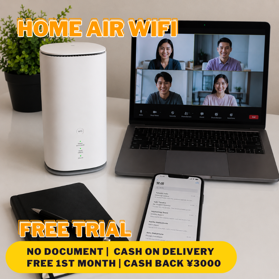 AU Home Air WiFi