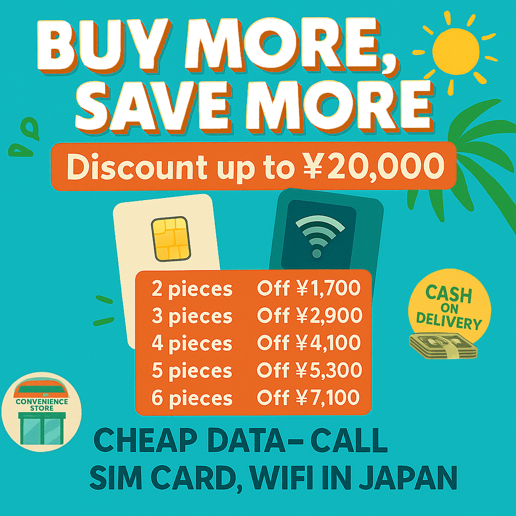 BUY MORE, SAVE MORE!