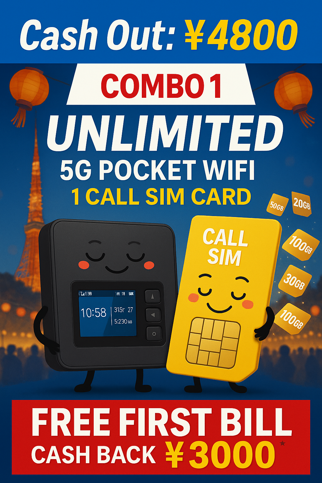 OBON FESTIVAL SPECIAL COMBO