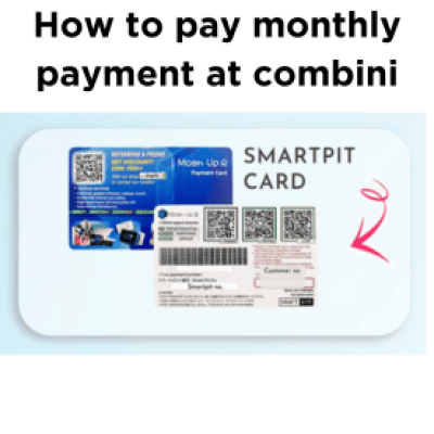How to pay monthly payment at combini