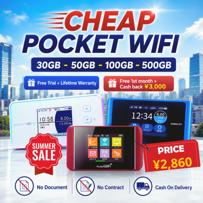 Cheap Pocket WiFi for Foreign Residents in Japan