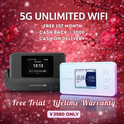 Just ￥3980 for the unlimited 5G wifi